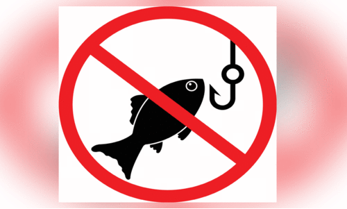 കല്‍ബയില്‍ മത്സ്യബന്ധനത്തിന് നിയന്ത്രണം