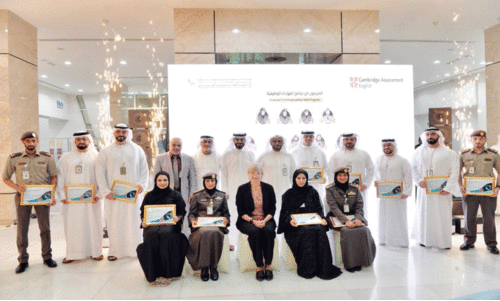 ജീവനക്കാരുടെ കഴിവുകൾ വികസിപ്പിക്കാൻ പദ്ധതിയുമായി ജി.ഡി.ആർ.എഫ്.എ ജീവനക്കാരുടെ കഴിവുകൾ വികസിപ്പിക്കാൻ പദ്ധതിയുമായി ജി.ഡി.ആർ.എഫ്.എ