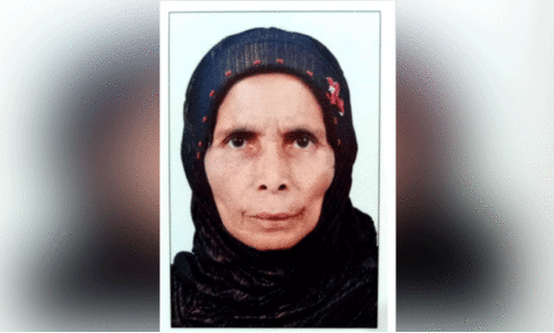 ഉം​റ ക​ഴി​ഞ്ഞു​ മ​ട​ങ്ങ​വെ മ​രി​ച്ച കോ​ട്ട​യം സ്വ​ദേ​ശി​നി​യു​ടെ മൃ​ത​ദേ​ഹം നാ​ട്ടി​ലേ​ക്ക​യ​ച്ചു