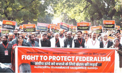 കേരളത്തോടുള്ള കേന്ദ്ര അവഗണന; കാ​സ​ർ​കോ​ട്‌ ജില്ല പഞ്ചായത്ത് ഐക്യദാർഢ്യ പ്രമേയത്തിന് കോൺഗ്രസ്, ലീഗ് പിന്തുണ