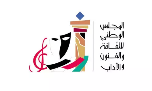 ഖു​റൈ​ൻ ക​ൾ​ച​റ​ൽ ഫെ​സ്റ്റി​വ​ൽ ഫെ​ബ്രു​വ​രി 11 മു​ത​ൽ 22 വ​രെ