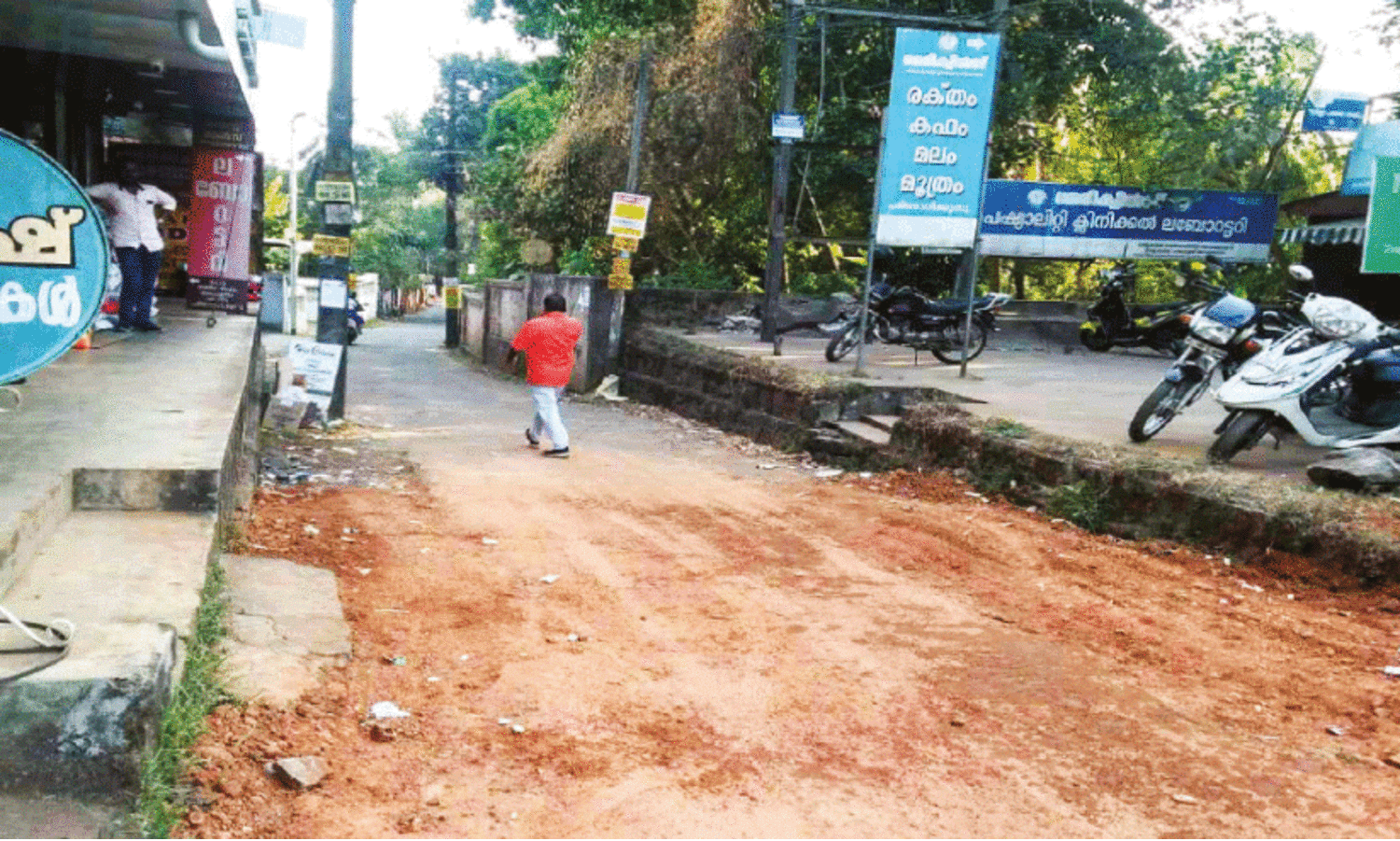 ഒ​റ്റ​പ്പാ​ല​ത്തെ സു​ന്ദ​ര​യ്യ​ർ റോ​ഡ്