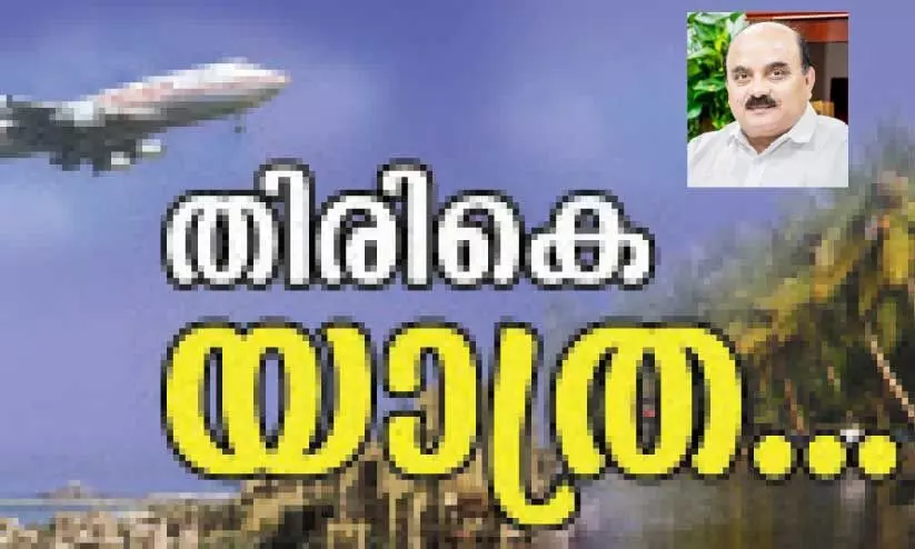 അഷ്റഫ് പള്ളിക്കണ്ടം അഷ്റഫ് പള്ളിക്കണ്ടം