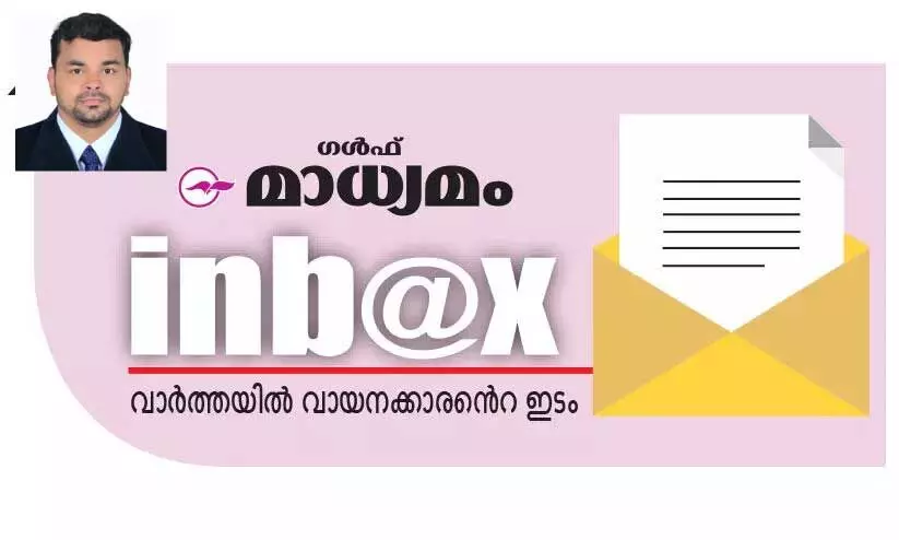 അ​ബ്​​ദു​റ​സാ​ഖ്  മ​മ്പു​റം, ജി​ദ്ദ