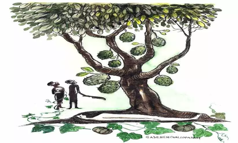 കെയുടെ വീട്ടിലെ ഒരു രാത്രി