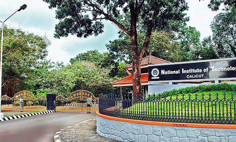 ഗോദ്സെയെ പുകഴ്ത്തൽ; നടപടിയെടുക്കാതെ എൻ.ഐ.ടി ഗോദ്സെയെ പുകഴ്ത്തൽ; നടപടിയെടുക്കാതെ എൻ.ഐ.ടി