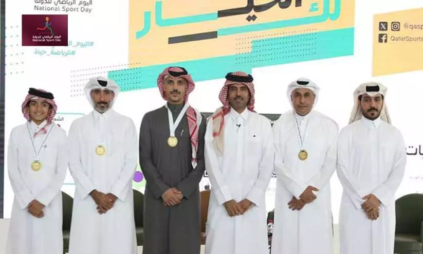 qatar-sports day