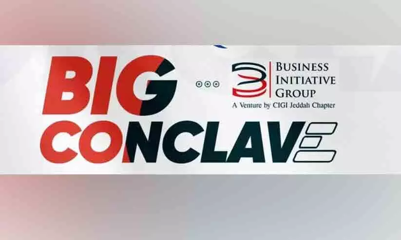 സൗദി ബജറ്റ് വിശകലനം; ബിസിനസ് ഇനിഷ്യേറ്റീവ് ഗ്രൂപ്പ് ബ്രീസ് ബിഗ് കോൺക്ലേവ് ഇന്ന് ജിദ്ദയിൽ സൗദി ബജറ്റ് വിശകലനം; ബിസിനസ് ഇനിഷ്യേറ്റീവ് ഗ്രൂപ്പ് ബ്രീസ് ബിഗ് കോൺക്ലേവ് ഇന്ന് ജിദ്ദയിൽ