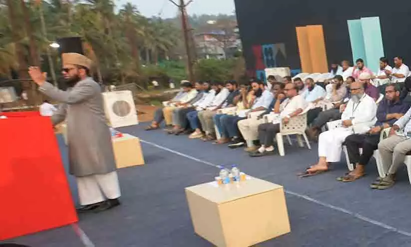 Wisdom Kerala Youth Conference has started Wisdom Kerala Youth Conference has started