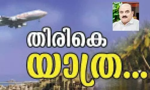 അ​ഷ്‌​റ​ഫ്  പ​ള്ളി​ക്ക​ണ്ടം