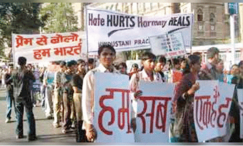 നി​​രാ​​ശ​​യ​​ല്ല, വ​​രാ​​നി​​രി​​ക്കു​​ന്ന​​ത് ന​​ല്ലൊ​​രു പു​​ല​​രി