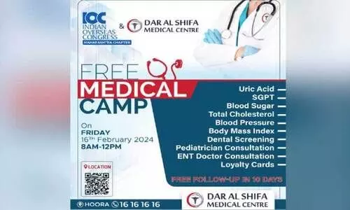 medical camp