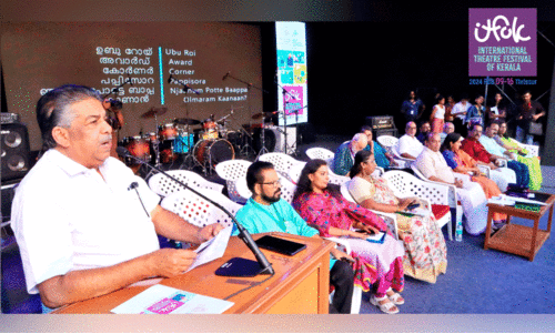 നാടകത്തിന് സ്ഥിരം വേദികൾ ഒരുക്കും -മന്ത്രി സജി ചെറിയാൻ