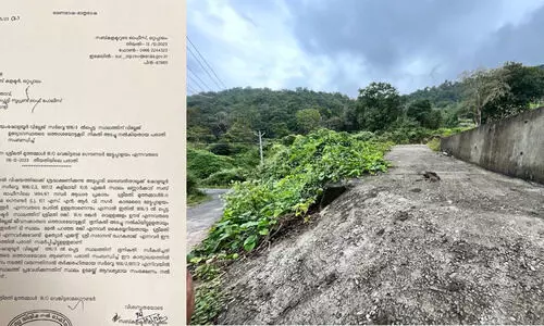 ആദിവാസികൾ റവന്യൂ പ്രിൻസിപ്പൽ സെക്രട്ടറിക്ക് നൽകിയ പരാതി നുണയാണെന്ന് സദാനന്ദ രങ്കരാജ്