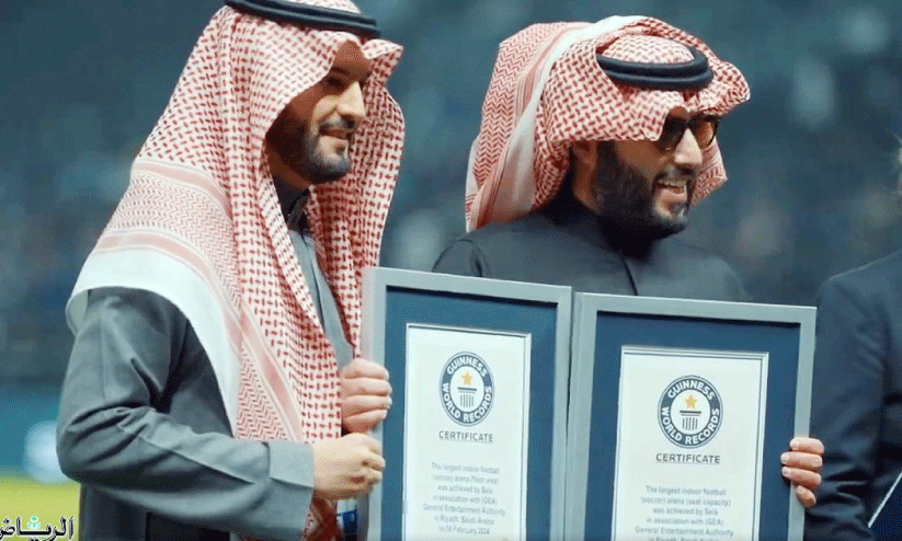 ഗി​ന്ന​സ്​ ബു​ക്ക്​ ഓ​ഫ്​ റെ​ക്കോ​ഡ്​​സ്​