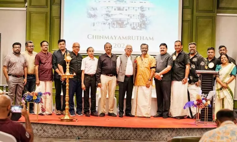 ചി​ന്മ​യ മി​ഷ​ൻ കോ​ള​ജ് അ​ലു​മ്നി വാ​ർ​ഷി​കാ​ഘോ​ഷം