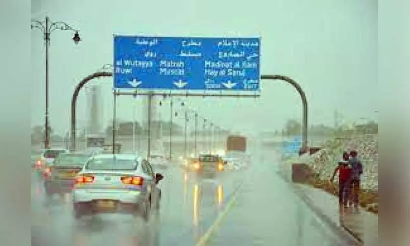 ഇ​ന്നു​ മു​ത​ൽ ശ​ക്ത​മാ​യ മ​ഴ