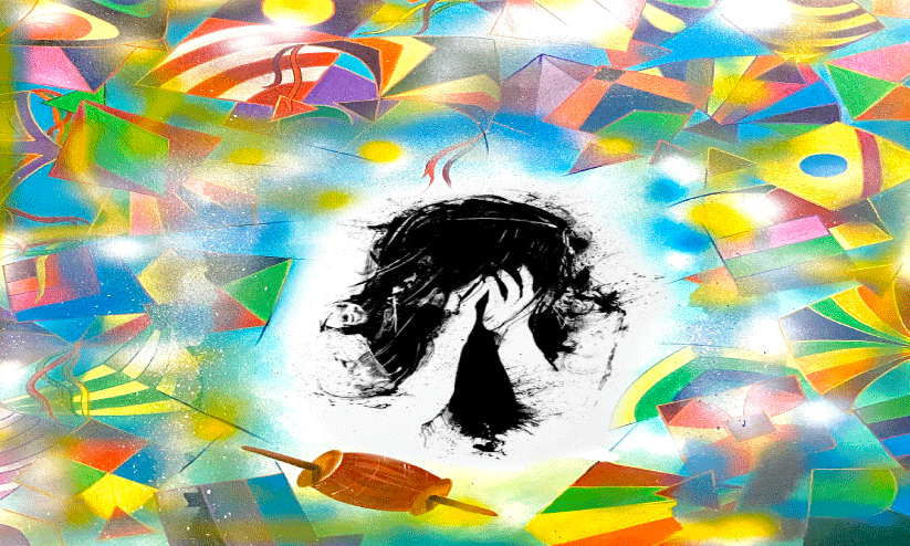 ചിലപ്പോൾ ചിലപ്പോൾ