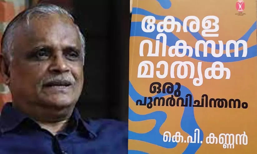 നികുതി പിരിക്കാതെ പങ്കുപറ്റ് സംസ്കാരത്തിന് കീഴടങ്ങിയ കേരളം