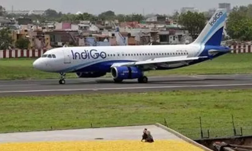 ഇന്ഡിഗോ വിമാനത്തിന് ടാക്സിവേ തെറ്റി; റൺവേ തടസ്സപ്പെട്ടു ഇന്ഡിഗോ വിമാനത്തിന് ടാക്സിവേ തെറ്റി; റൺവേ തടസ്സപ്പെട്ടു