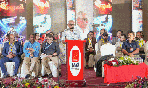 സ​മ്മേ​ള​നം
