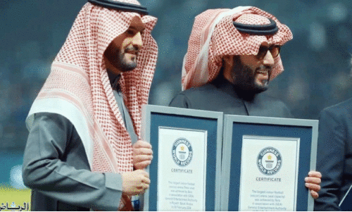 ഗി​ന്ന​സ്​ ബു​ക്ക്​ ഓ​ഫ്​ റെ​ക്കോ​ഡ്​​സ്​