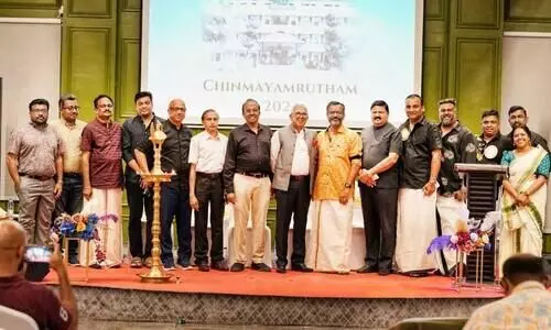 ചി​ന്മ​യ മി​ഷ​ൻ കോ​ള​ജ് അ​ലു​മ്നി വാ​ർ​ഷി​കാ​ഘോ​ഷം