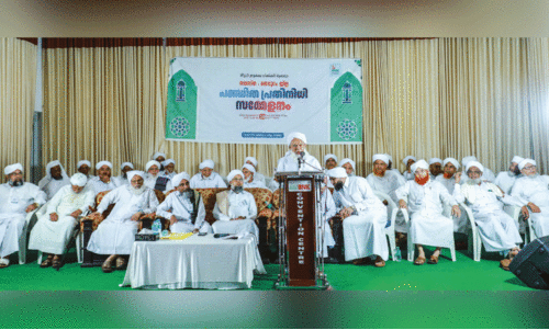 സ​മ​സ്ത ജി​ല്ല പ​ണ്ഡി​ത പ്ര​തി​നി​ധി സ​മ്മേ​ള​നം സ​മ​സ്ത കേ​ര​ള ജം​ഇ​യ്യ​ത്തു​ല്‍ ഉ​ല​മ കേ​ന്ദ്ര മു​ശാ​വ​റ പ്ര​സി​ഡ​ന്റ് ഇ. ​സു​ലൈ​മാ​ന്‍ മു​സ്‍ലി​യാ​ര്‍ ഉ​ദ്ഘാ​ട​നം ചെ​യ്യു​ന്നു