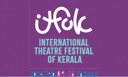 കാ​ണാം, പു​തി​യ ഊ​ർ​മി​ള​യെ