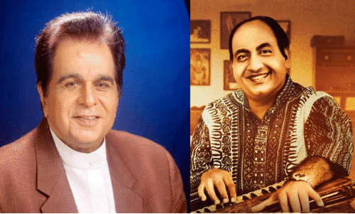 മുഹമ്മദ് റഫിയും ദിലീപ്കുമാറും