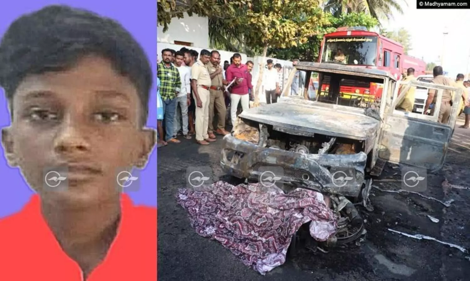 അതിദാരുണം: വിദ്യാർഥിയെ കാറിടിച്ച് 2 കി.മീ വലിച്ചിഴച്ചു; തീപിടിച്ച് വെന്തുമരിച്ചു