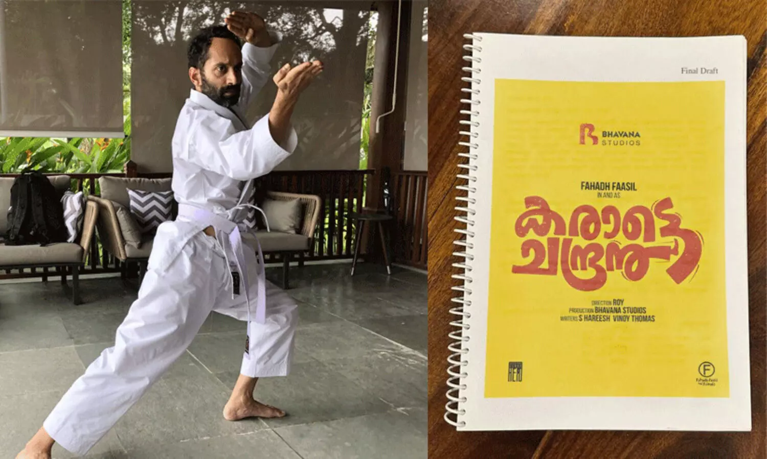 ‘പ്രേമലു നന്ദിലു’; ഭാവന സ്റ്റുഡിയോസ് നിർമിക്കുന്ന അടുത്ത ചിത്രം പ്രഖ്യാപിച്ച് ഫഹദ്