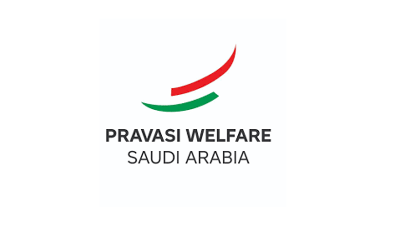 pravasi welfare saudi