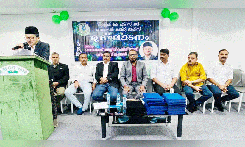 office inaugration office inaugration