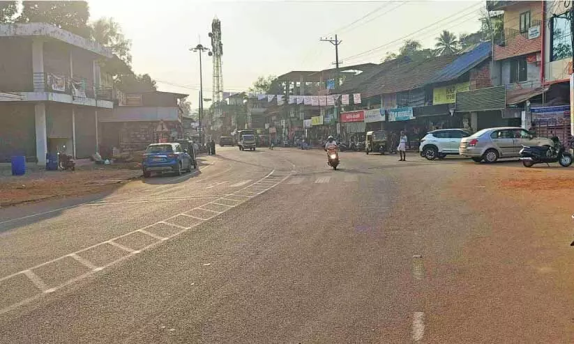 ചെങ്ങളായി ടൗൺ