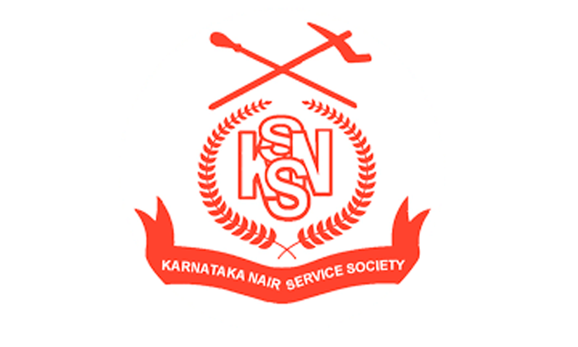 കർണാടക എൻ.എസ്.എസ് ആറ്റുകാൽ പൊങ്കാല സമർപ്പണം ഫെബ്രുവരി 25ന് കർണാടക എൻ.എസ്.എസ് ആറ്റുകാൽ പൊങ്കാല സമർപ്പണം ഫെബ്രുവരി 25ന്