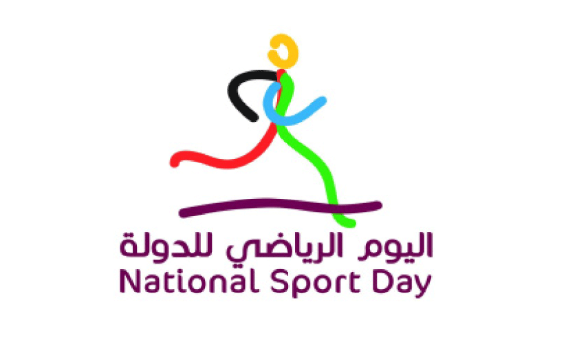 national sports day qatar