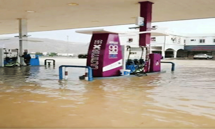 ഒമാനിൽ സ്കൂളുകൾക്ക് ഇന്ന് അവധി ഒമാനിൽ സ്കൂളുകൾക്ക് ഇന്ന് അവധി