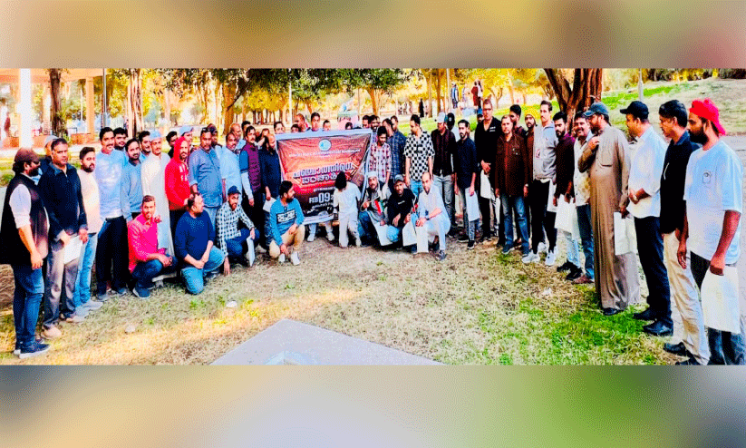 കെ.​എം.​സി.​സി മ​ഞ്ചേ​ശ്വ​രം മ​ണ്ഡ​ലം ക​മ്മി​റ്റി അം​ഗ​ങ്ങ​ൾ ‘പ​ഞ്ച​ത്തി​കെ’​സം​ഗ​മ​ത്തി​ൽ