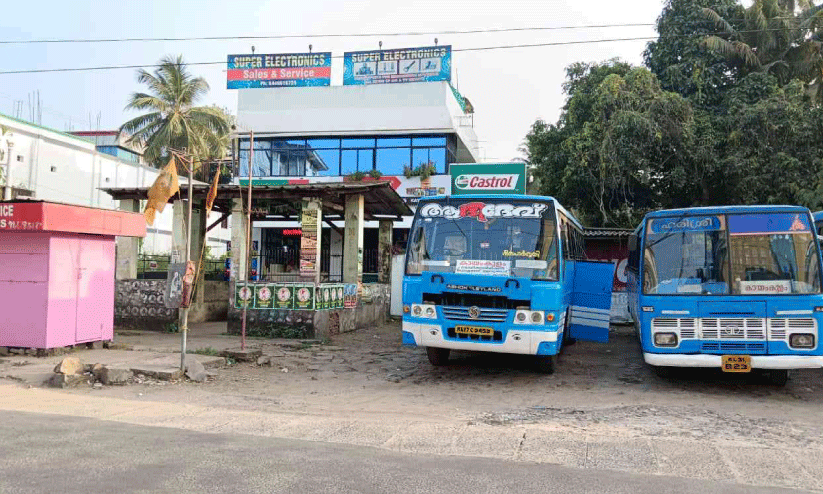 ജനം ചോദിക്കുന്നു കായംകുളം സ്വകാര്യ ബസ്സ്റ്റാൻഡ് പദ്ധതി എന്തായി? ജനം ചോദിക്കുന്നു കായംകുളം സ്വകാര്യ ബസ്സ്റ്റാൻഡ് പദ്ധതി എന്തായി?