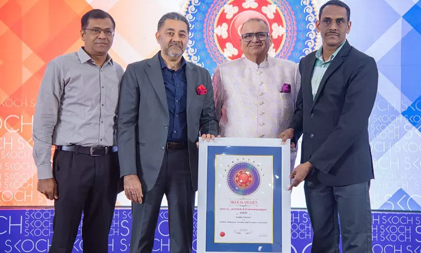 ലോക മലയാളികളെ ഒരുമിപ്പിച്ചതിന് നോർക്ക റൂട്ട്സിന് ദേശീയ അവാർഡ് ലോക മലയാളികളെ ഒരുമിപ്പിച്ചതിന് നോർക്ക റൂട്ട്സിന് ദേശീയ അവാർഡ്