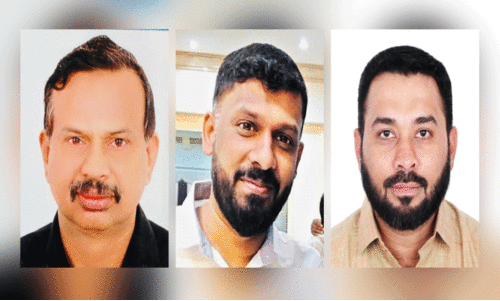 കൊടുങ്ങല്ലൂർ മണ്ഡലം കെ.എം.സി.സിക്ക് പുതിയ ഭാരവാഹികൾ