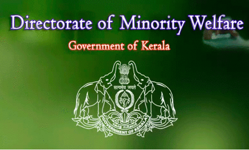 ന്യൂനപക്ഷ ക്ഷേമവകുപ്പ്​ ചെലവിട്ടത്​ 14 ശതമാനം ഫണ്ട് മാത്രം