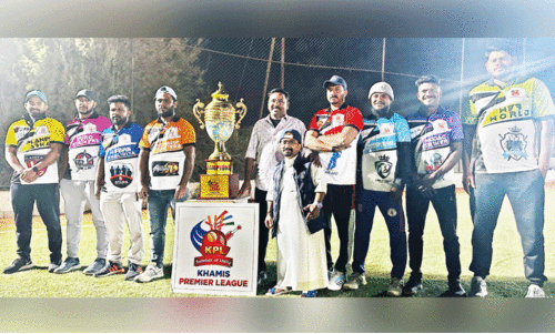 trophy and jersey release