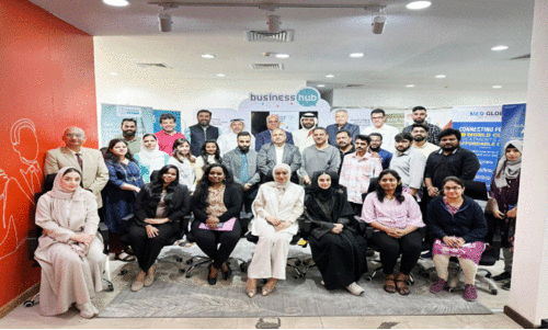 മ​ല​യാ​ളി ബി​സി​ന​സ് ഫോ​റം ബോ​ധ​വ​ത്ക​ര​ണ പ​രി​പാ​ടി സംഘടിപ്പിച്ചു