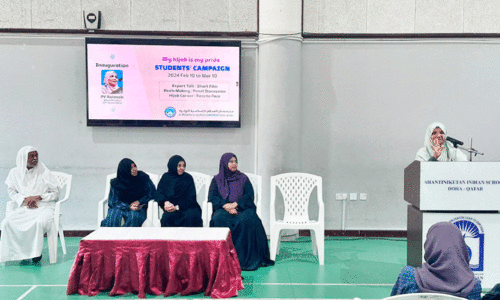 student campaign inaugration student campaign inaugration