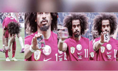 akram afeef goal celebration
