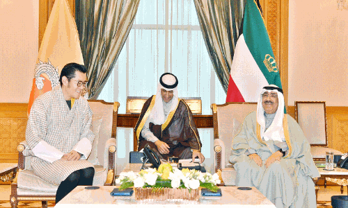 bhutan king meeting Ameer and prime minister bhutan king meeting Ameer and prime minister