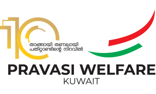 റ​സ്റ്റാ​റ​ന്റ്, ക​ഫ​റ്റീ​രി​യ ജീ​വ​ന​ക്കാ​രെ ആ​ദ​രി​ക്കും