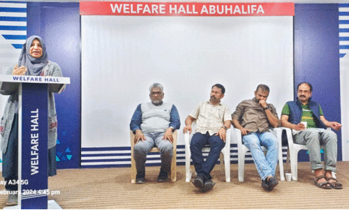 പ്ര​വാ​സി വെ​ൽ​ഫെ​യ​ർ കു​വൈ​ത്ത് എ​റ​ണാ​കു​ളം ജി​ല്ല സ​മ്മേ​ള​ന​ത്തി​ൽ വ​ഹീ​ദ ഫൈ​സ​ൽ സം​സാ​രി​ക്കു​ന്നു